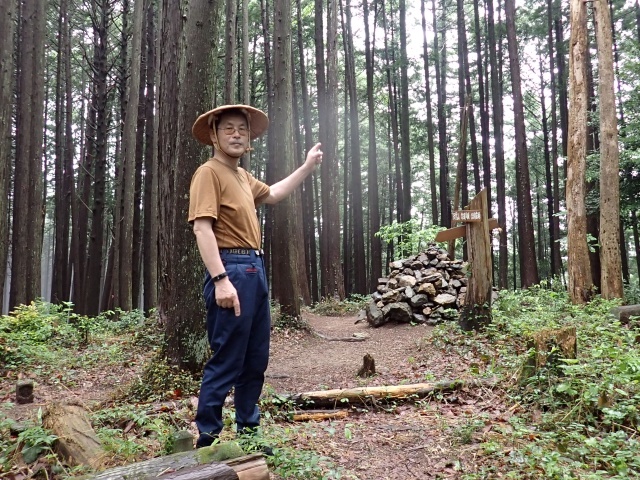 永田山に到着。年末はここで敗退しました