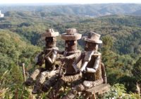 柏木山ってどこだっけ