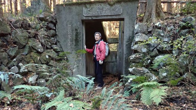 街から10分の「秘境」