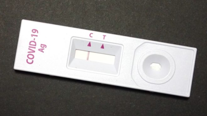 新型コロナウイルスの抗原検査キット