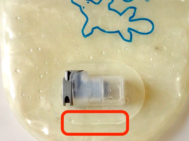 赤線の部分から水がもれていた