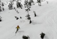 雨でも雪でもガスでも滑る