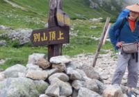 新しい装備は快適だね