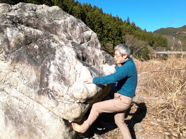 どうやって登る?