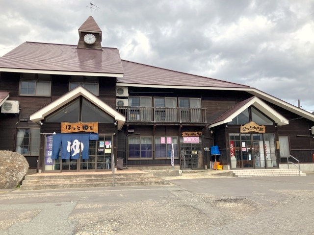 駅と温泉が直結するほっとゆだ