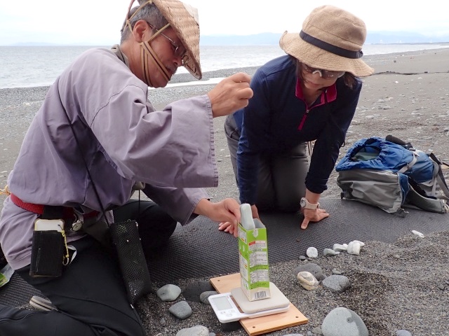 比重を測って鑑定