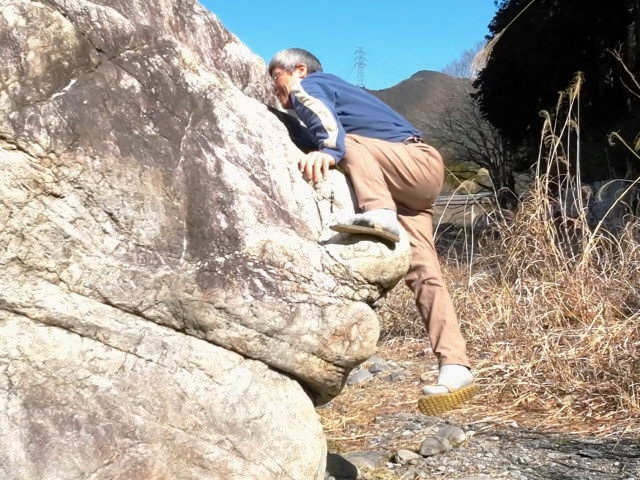 ハイステップの課題